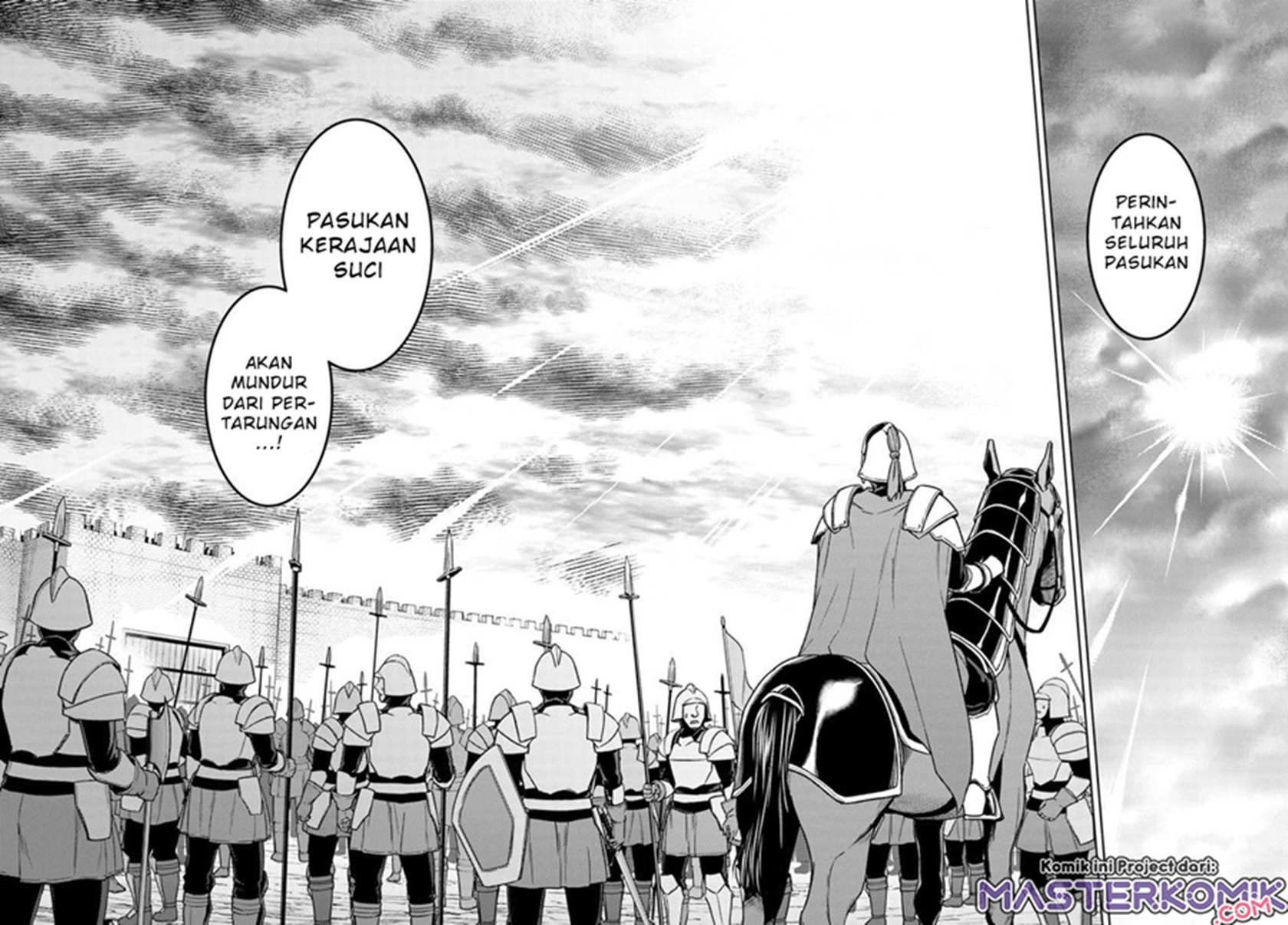 Nidome no Jinsei wo Isekai de - Chapter 49.2 20