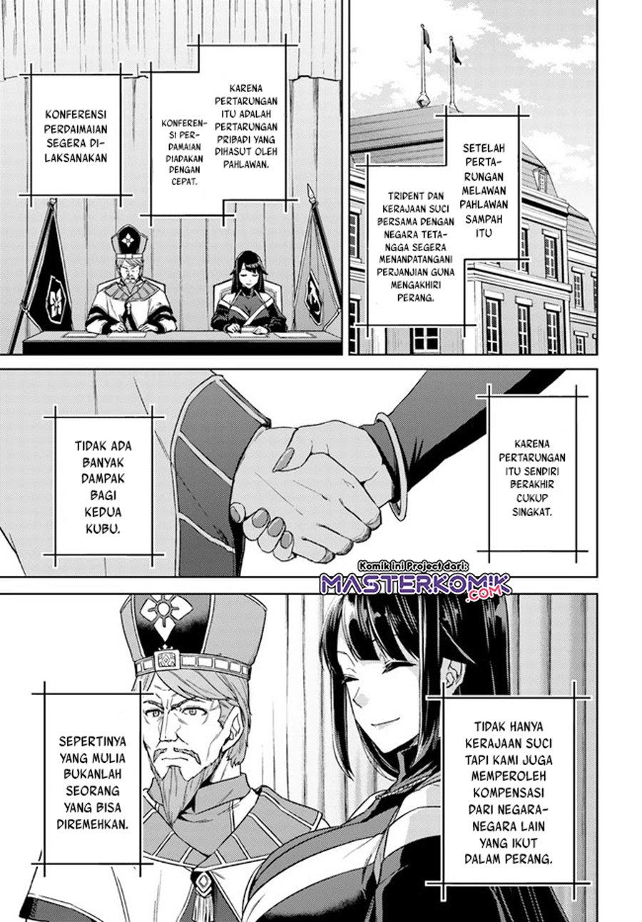 Nidome no Jinsei wo Isekai de - Chapter 49.3 4 Nidome no Jinsei wo Isekai de - Chapter 49.3 4