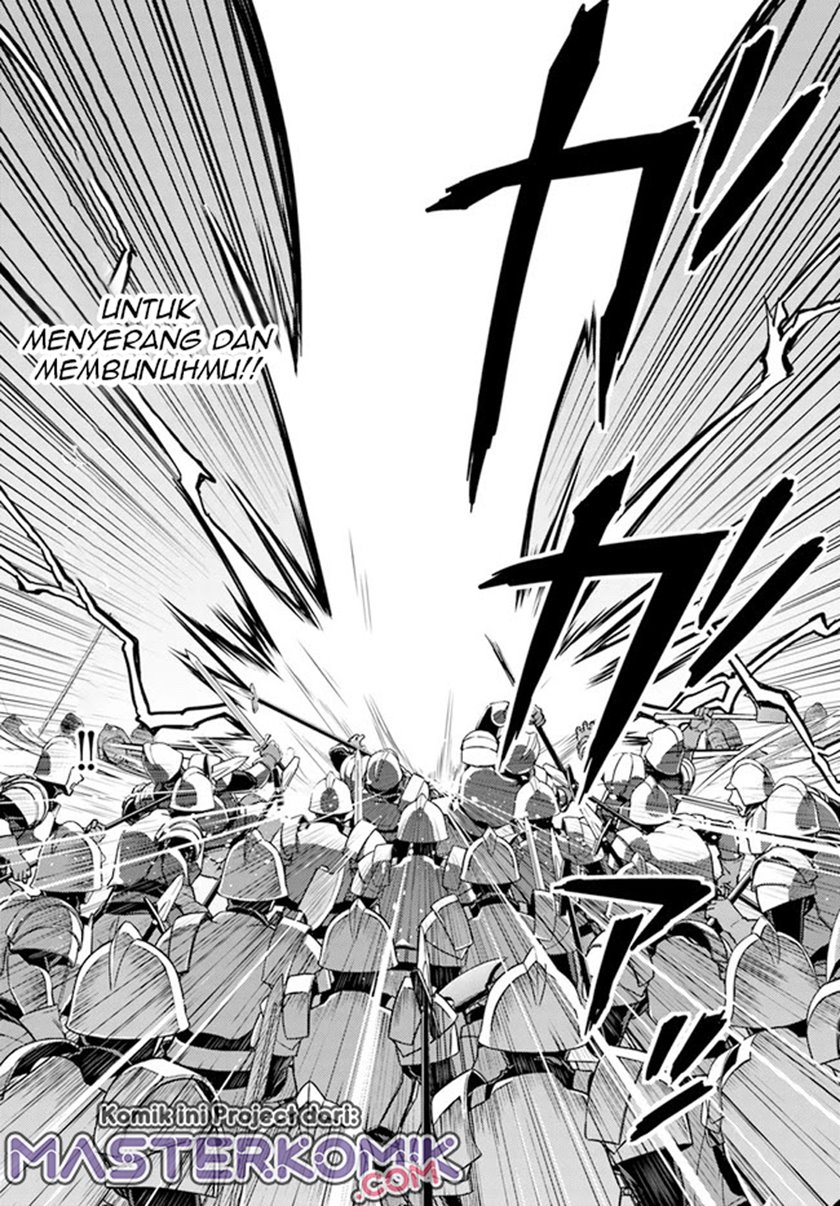 Nidome no Jinsei wo Isekai de - Chapter 49.1 8 Nidome no Jinsei wo Isekai de - Chapter 49.1 8