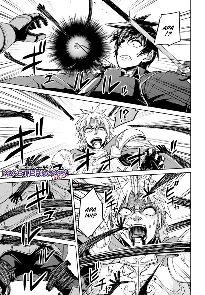 Nidome no Jinsei wo Isekai de - Chapter 49.1 13 Nidome no Jinsei wo Isekai de - Chapter 49.1 13