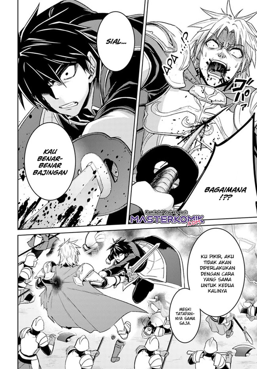 Nidome no Jinsei wo Isekai de - Chapter 49.1 10 Nidome no Jinsei wo Isekai de - Chapter 49.1 10