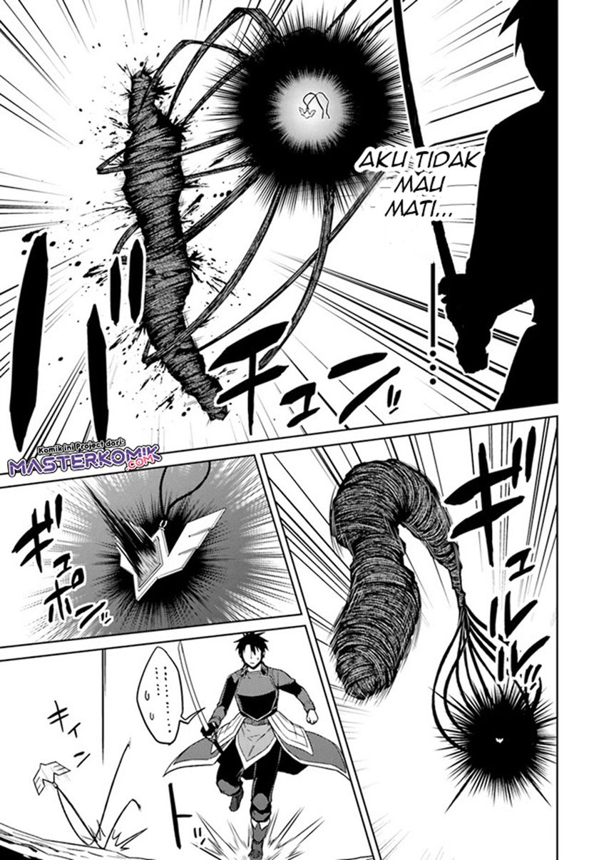Nidome no Jinsei wo Isekai de - Chapter 49.1 15 Nidome no Jinsei wo Isekai de - Chapter 49.1 15