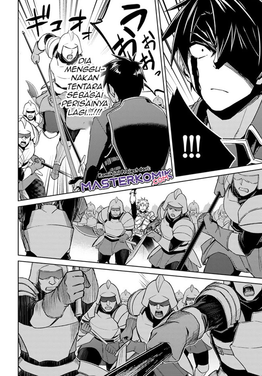 Nidome no Jinsei wo Isekai de - Chapter 49.1 5 Nidome no Jinsei wo Isekai de - Chapter 49.1 5