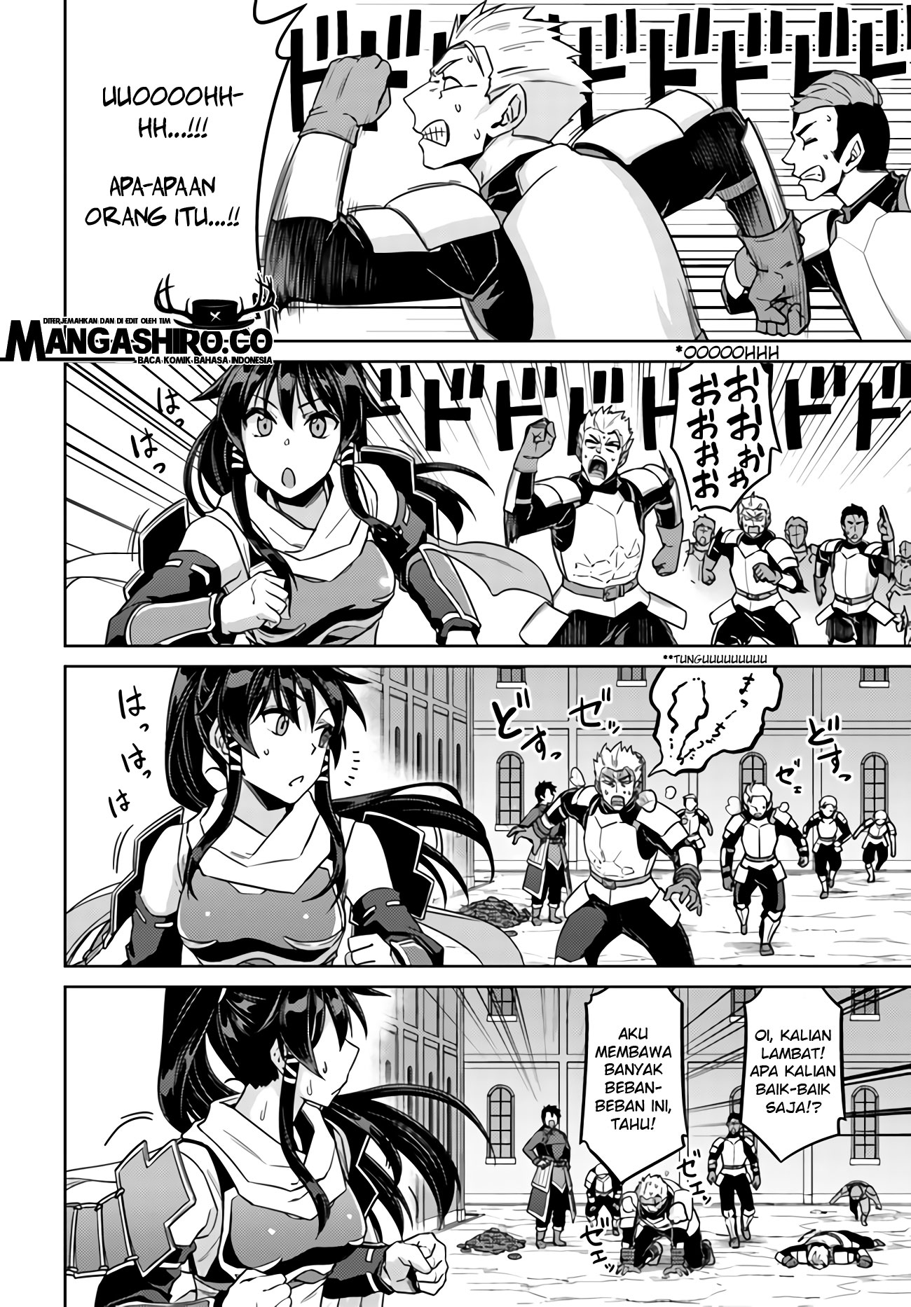 Nidome no Jinsei wo Isekai de - Chapter 42 18 Nidome no Jinsei wo Isekai de - Chapter 42 18