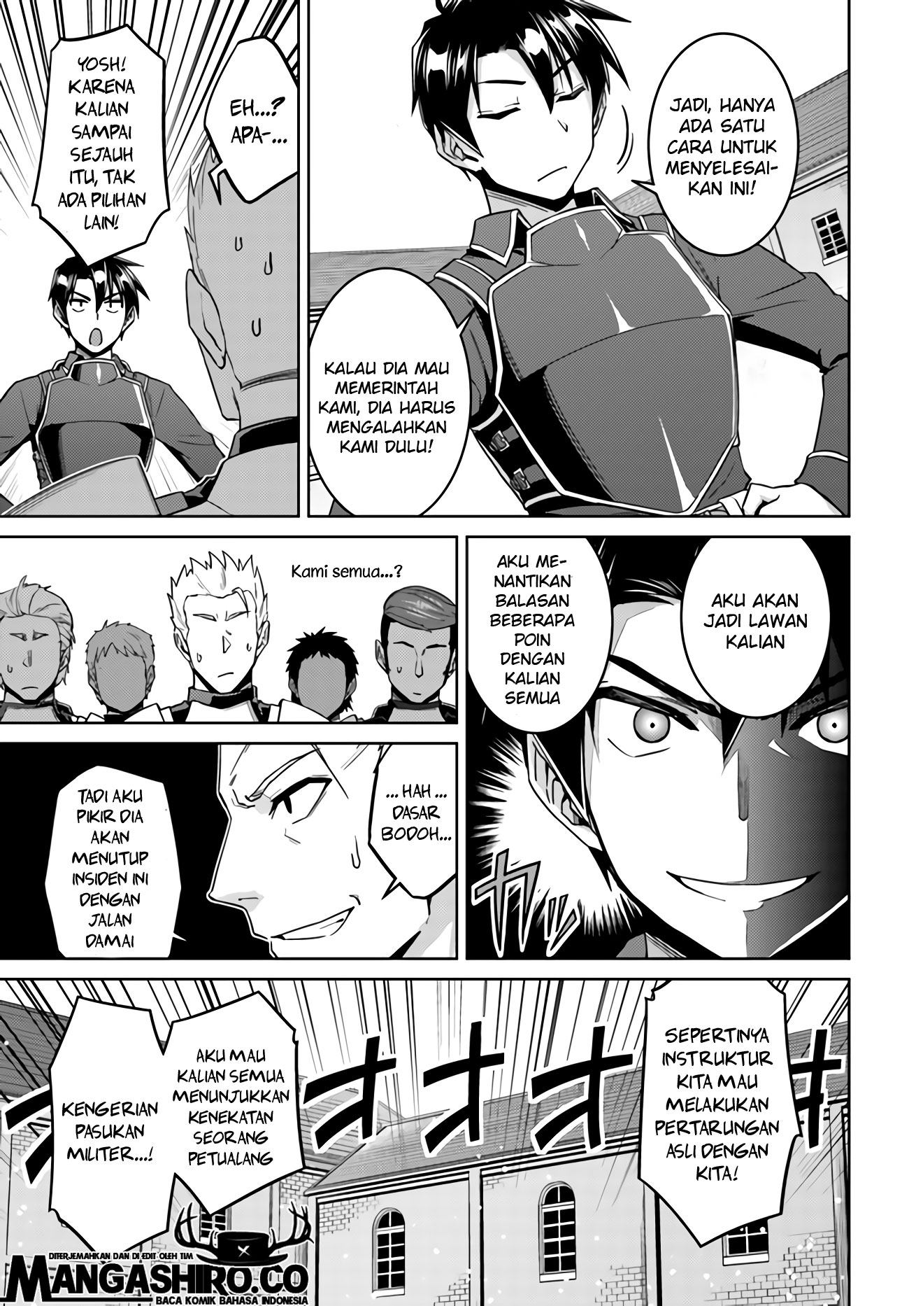 Nidome no Jinsei wo Isekai de - Chapter 42 5 Nidome no Jinsei wo Isekai de - Chapter 42 5