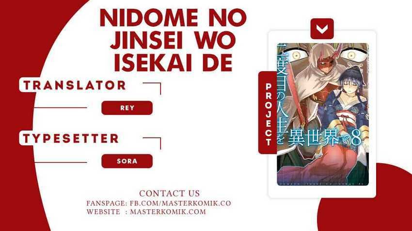 Nidome no Jinsei wo Isekai de - Chapter 43 1