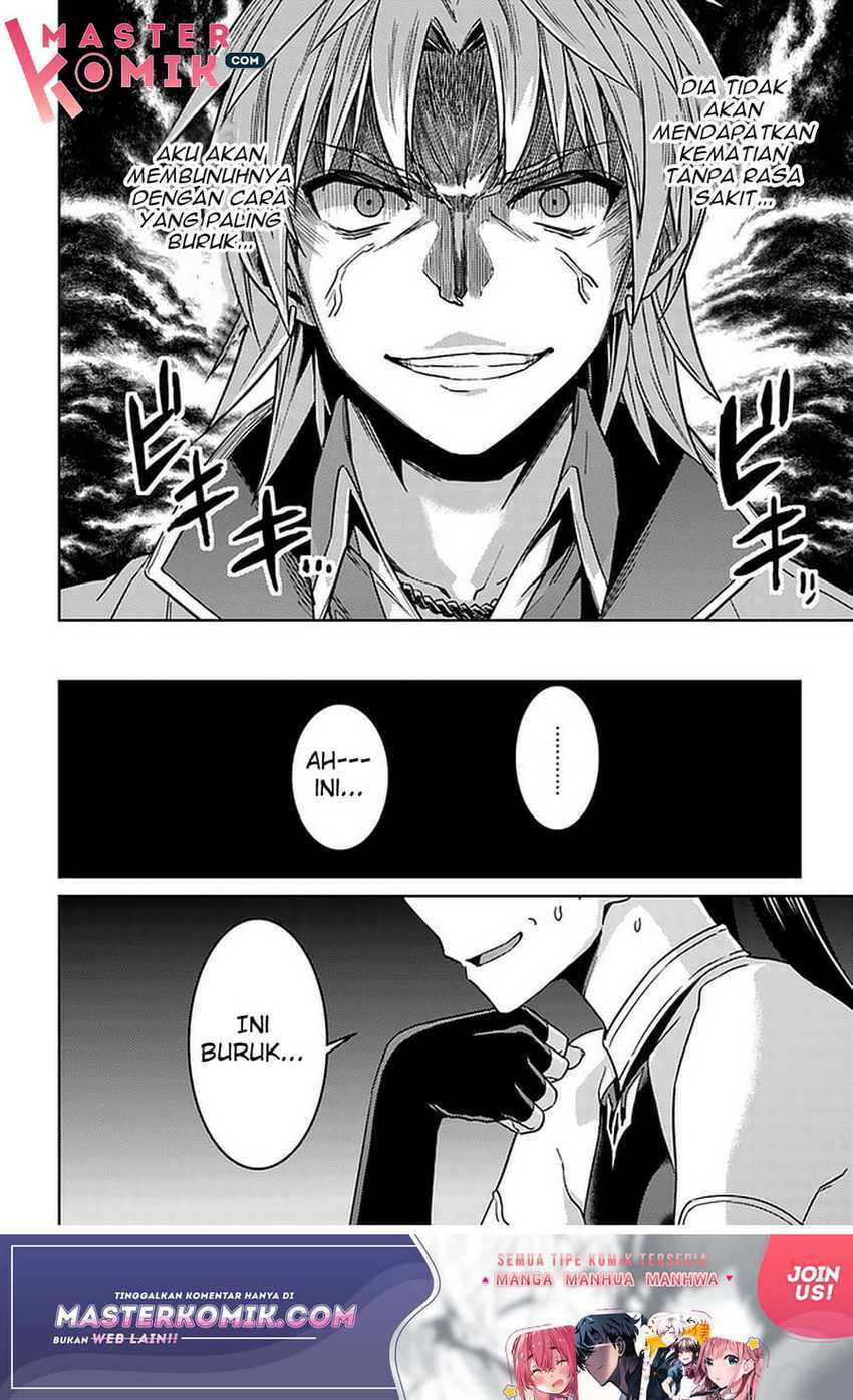 Nidome no Jinsei wo Isekai de - Chapter 43 13