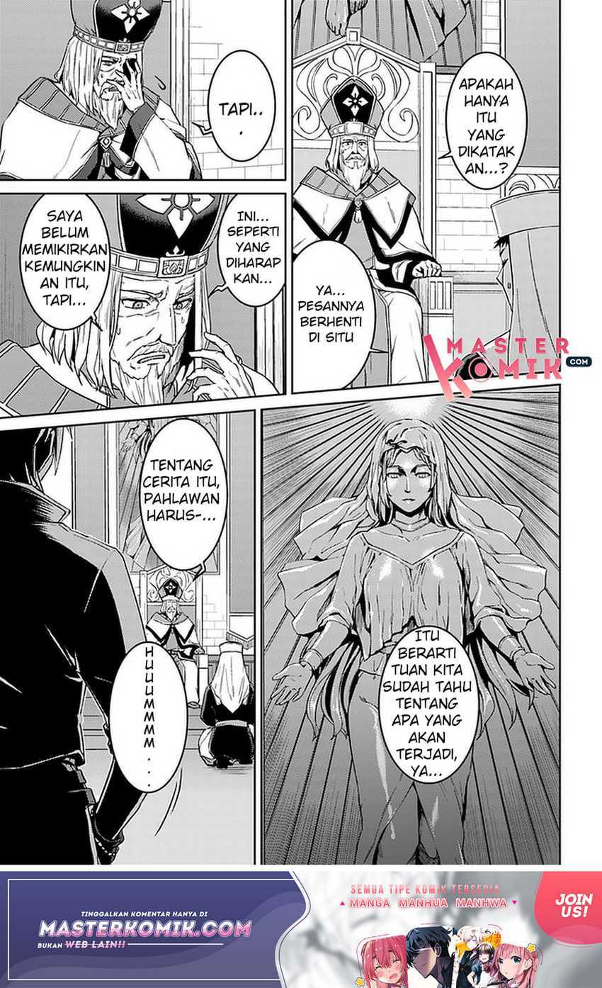 Nidome no Jinsei wo Isekai de - Chapter 43 6