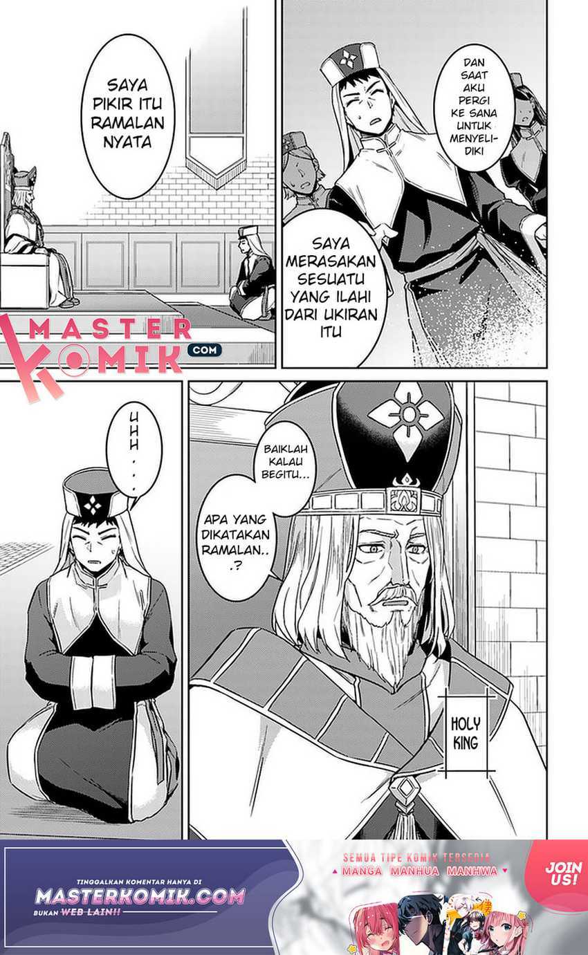 Nidome no Jinsei wo Isekai de - Chapter 43 4