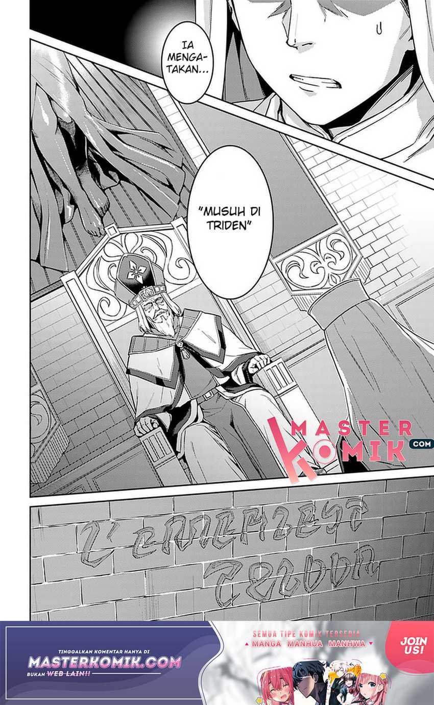 Nidome no Jinsei wo Isekai de - Chapter 43 5