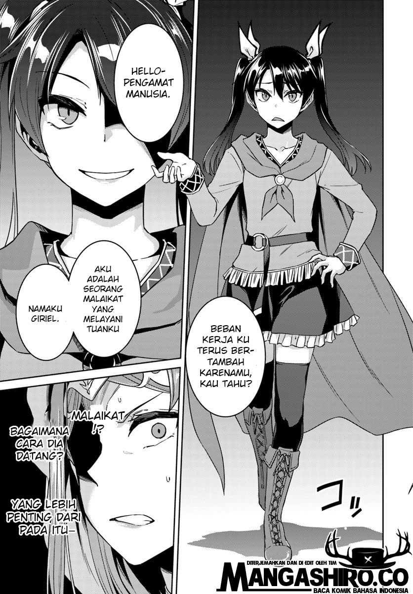 Nidome no Jinsei wo Isekai de - Chapter 40 26 Nidome no Jinsei wo Isekai de - Chapter 40 26