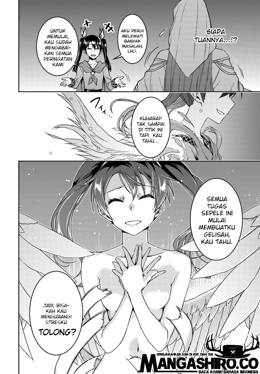 Nidome no Jinsei wo Isekai de - Chapter 40 27 Nidome no Jinsei wo Isekai de - Chapter 40 27