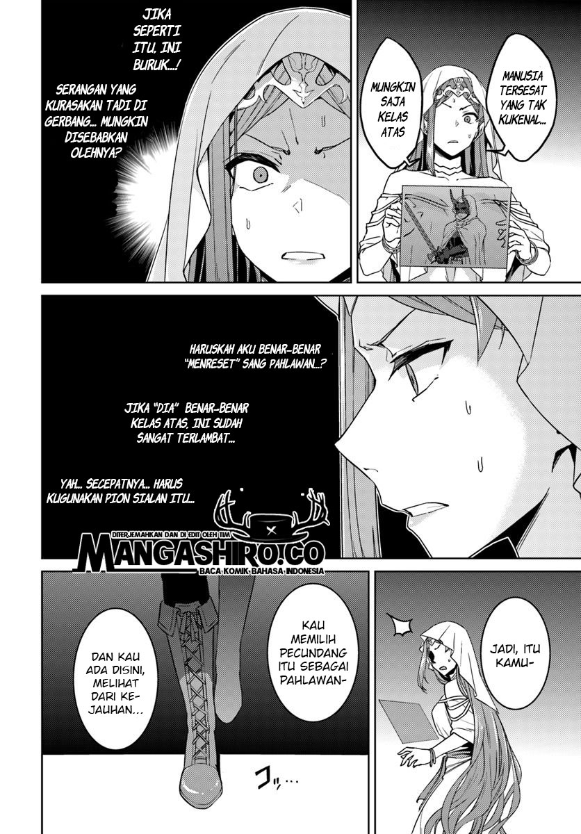 Nidome no Jinsei wo Isekai de - Chapter 40 25 Nidome no Jinsei wo Isekai de - Chapter 40 25