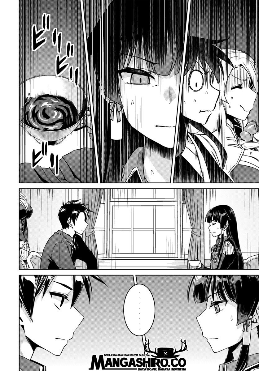 Nidome no Jinsei wo Isekai de - Chapter 40 19 Nidome no Jinsei wo Isekai de - Chapter 40 19
