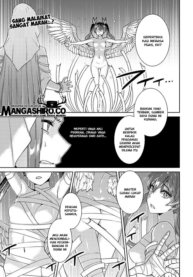 Nidome no Jinsei wo Isekai de - Chapter 41 2 Nidome no Jinsei wo Isekai de - Chapter 41 2