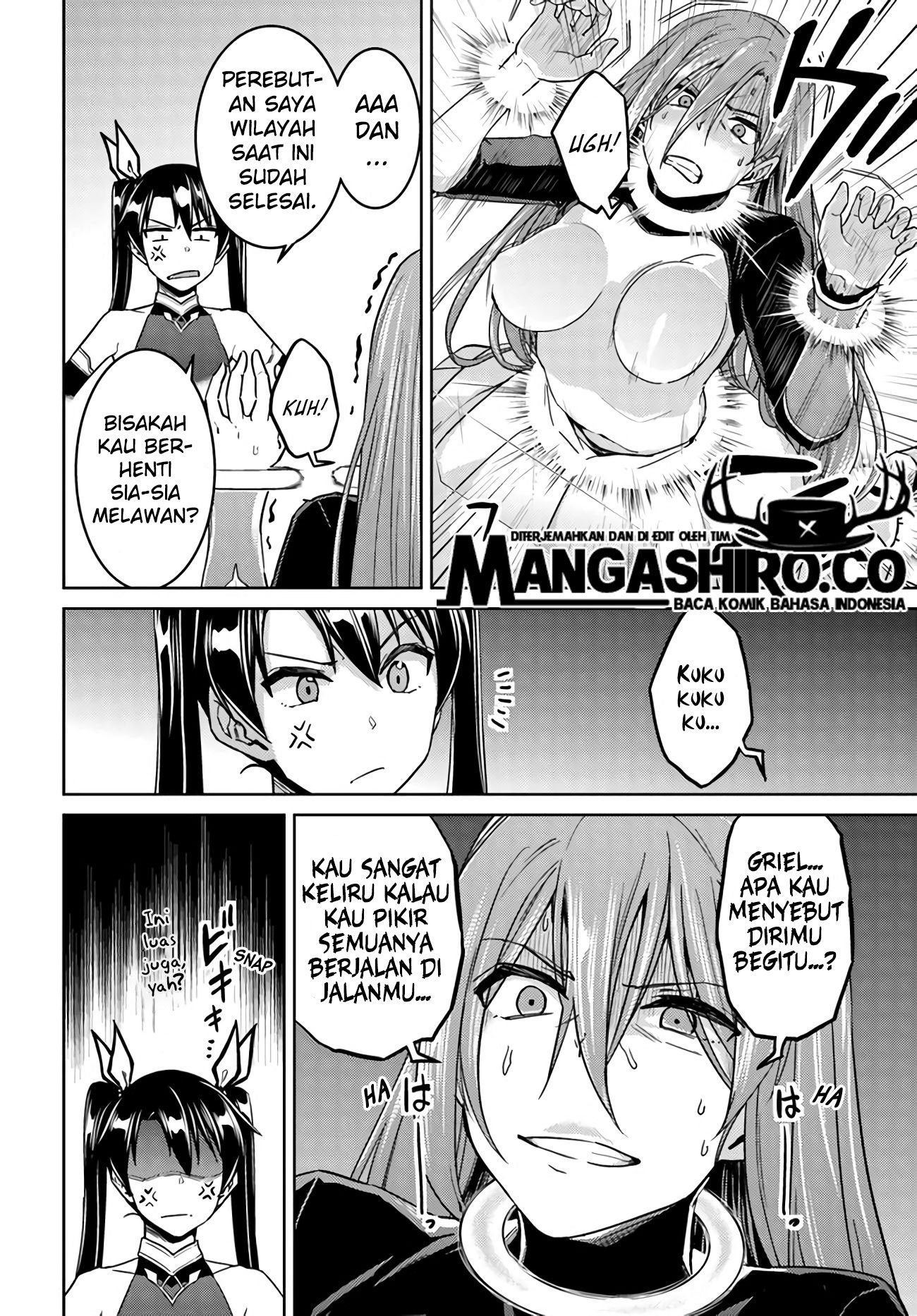 Nidome no Jinsei wo Isekai de - Chapter 41.2 18 Nidome no Jinsei wo Isekai de - Chapter 41.2 18