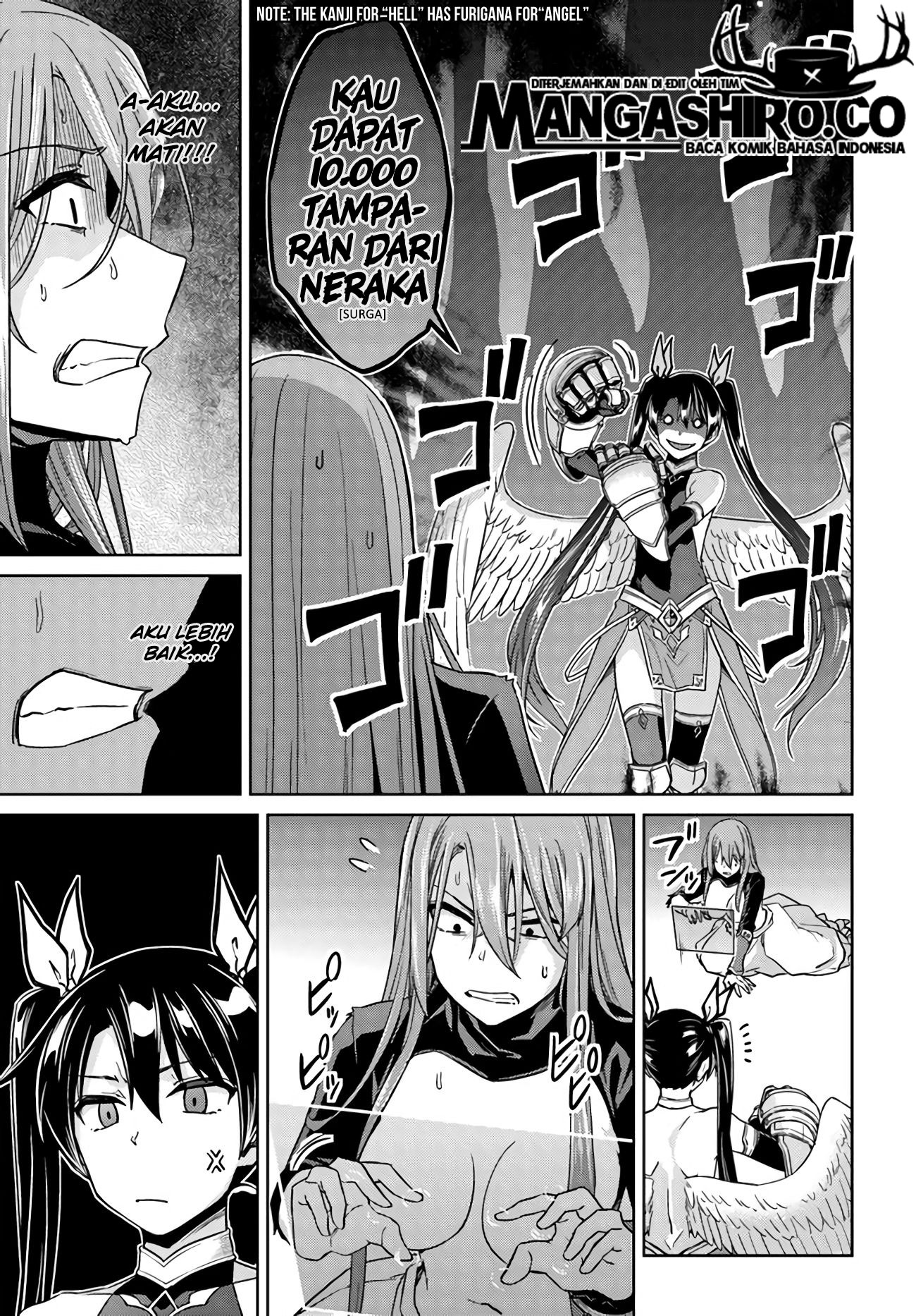 Nidome no Jinsei wo Isekai de - Chapter 41.2 17 Nidome no Jinsei wo Isekai de - Chapter 41.2 17