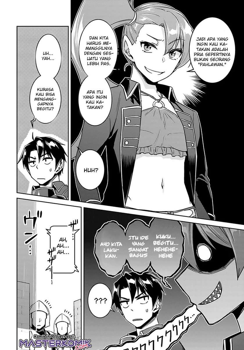 Nidome no Jinsei wo Isekai de - Chapter 46 8