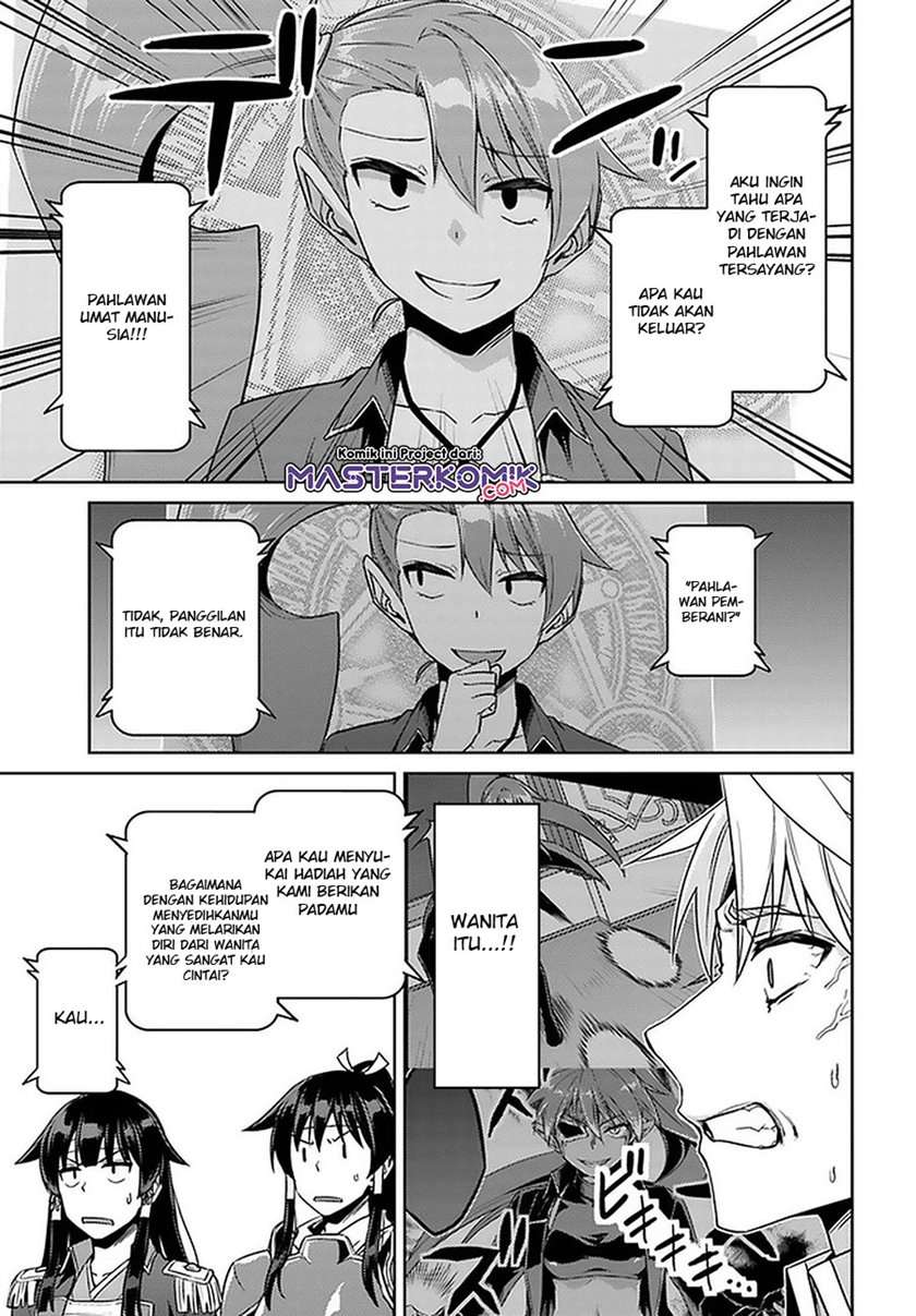 Nidome no Jinsei wo Isekai de - Chapter 46 9