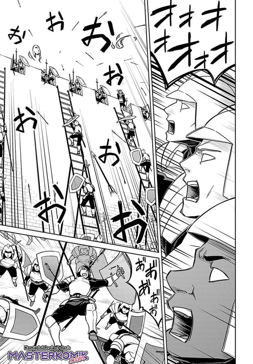 Nidome no Jinsei wo Isekai de - Chapter 46 19