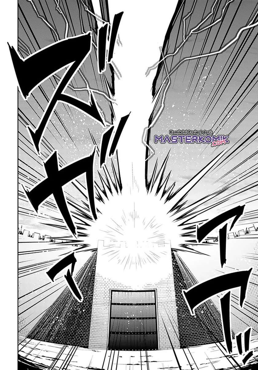 Nidome no Jinsei wo Isekai de - Chapter 46 12