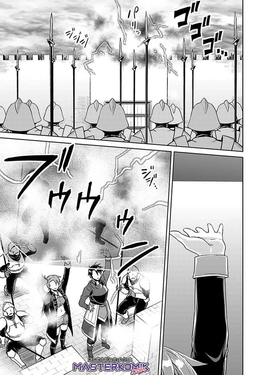 Nidome no Jinsei wo Isekai de - Chapter 46 13