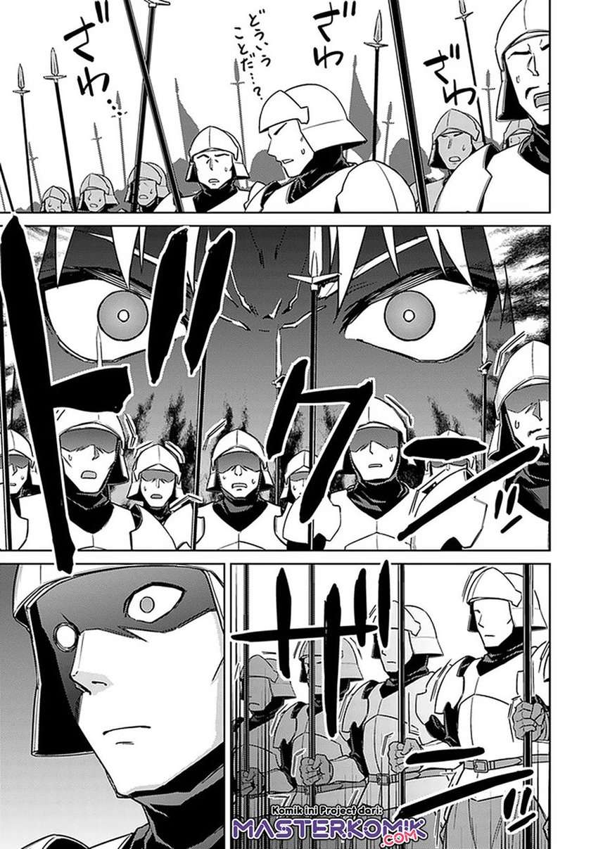 Nidome no Jinsei wo Isekai de - Chapter 46 5