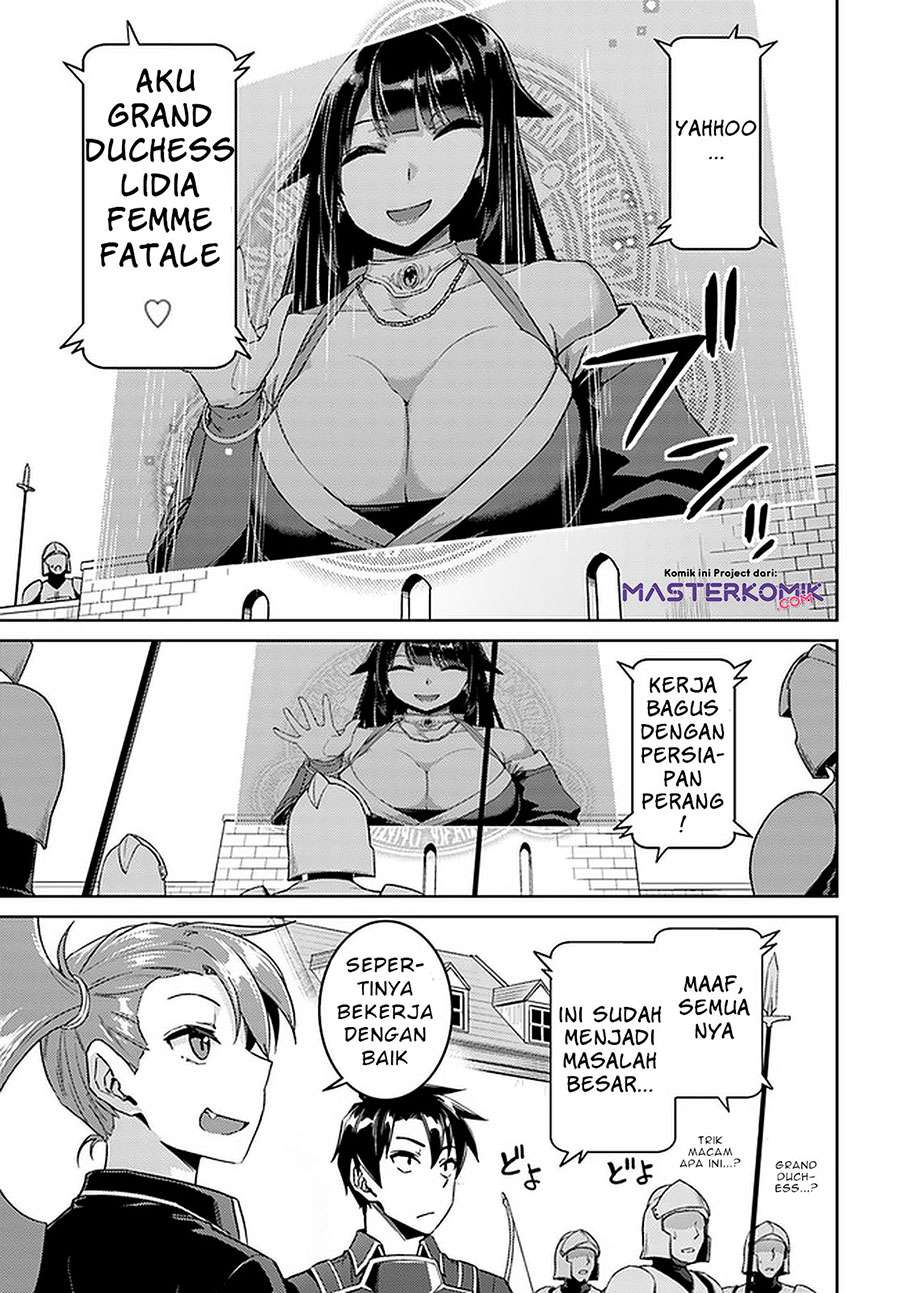 Nidome no Jinsei wo Isekai de - Chapter 45.2 8 Nidome no Jinsei wo Isekai de - Chapter 45.2 8