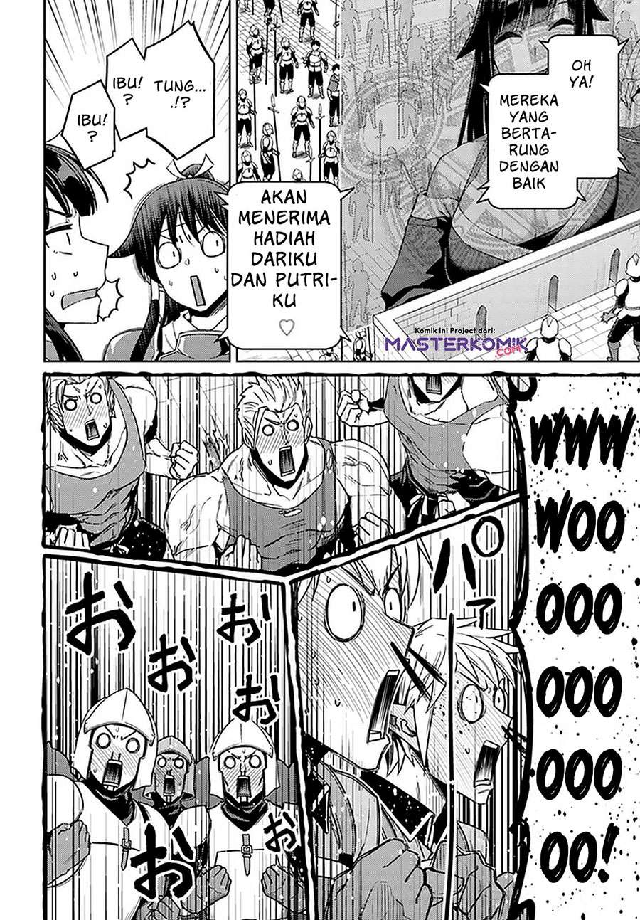 Nidome no Jinsei wo Isekai de - Chapter 45.2 11 Nidome no Jinsei wo Isekai de - Chapter 45.2 11
