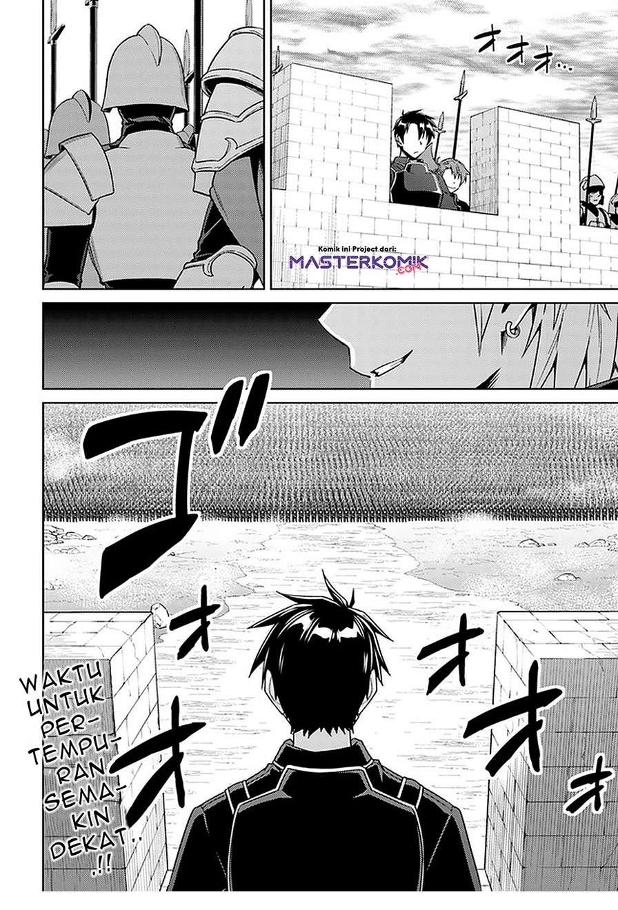 Nidome no Jinsei wo Isekai de - Chapter 45.2 14 Nidome no Jinsei wo Isekai de - Chapter 45.2 14