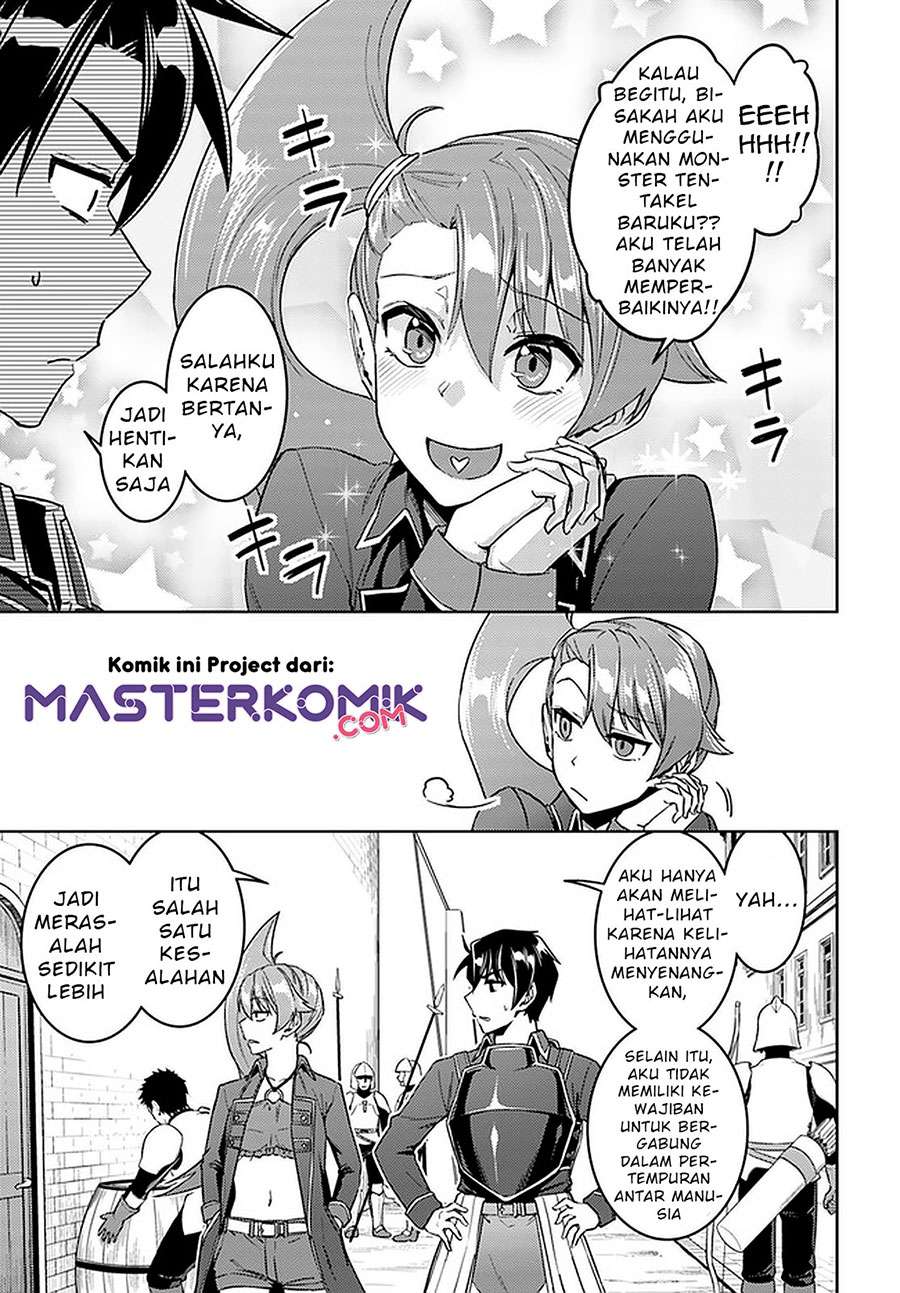 Nidome no Jinsei wo Isekai de - Chapter 45.2 6 Nidome no Jinsei wo Isekai de - Chapter 45.2 6