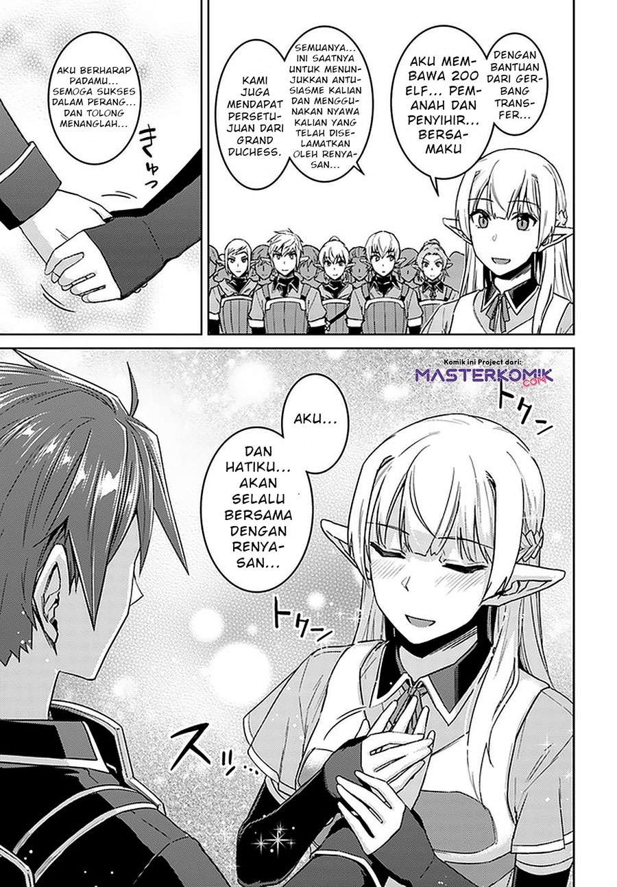Nidome no Jinsei wo Isekai de - Chapter 45.2 4 Nidome no Jinsei wo Isekai de - Chapter 45.2 4