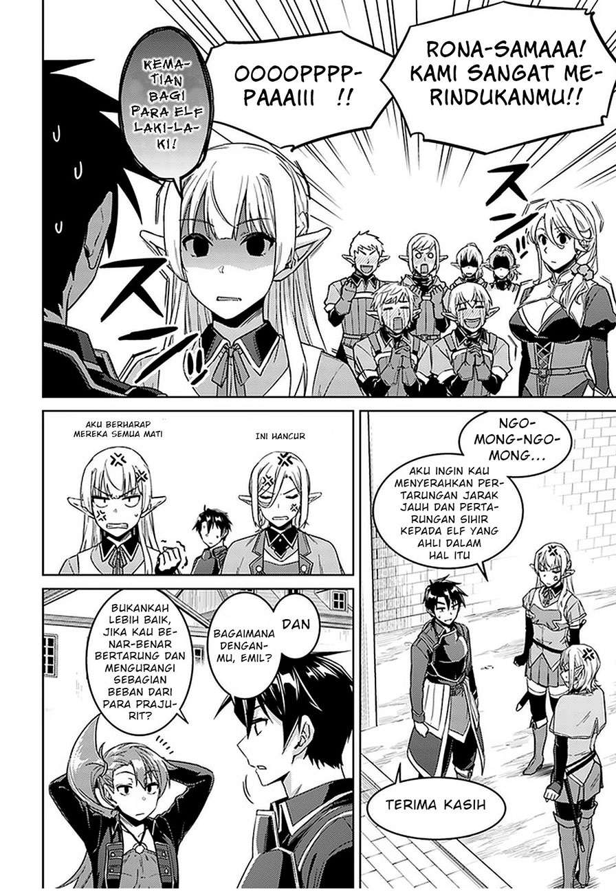 Nidome no Jinsei wo Isekai de - Chapter 45.2 5 Nidome no Jinsei wo Isekai de - Chapter 45.2 5