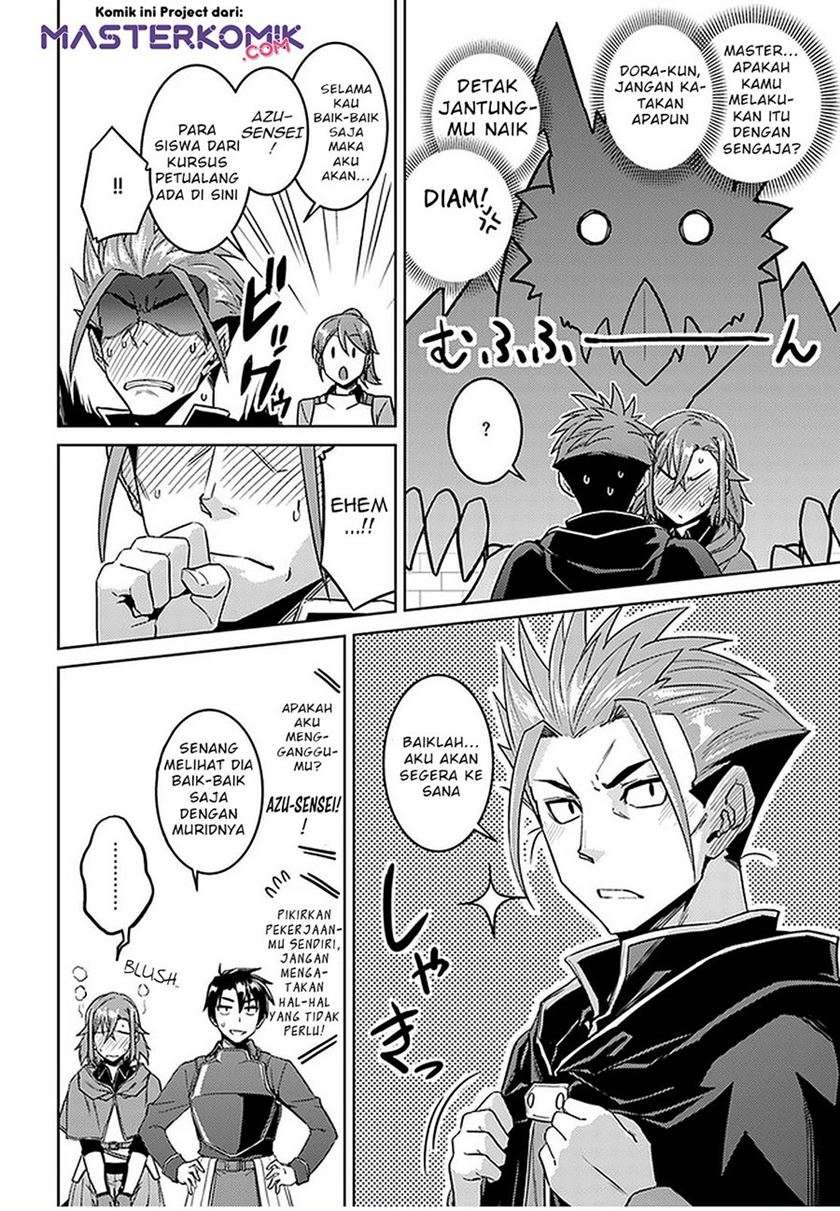 Nidome no Jinsei wo Isekai de - Chapter 45.1 8