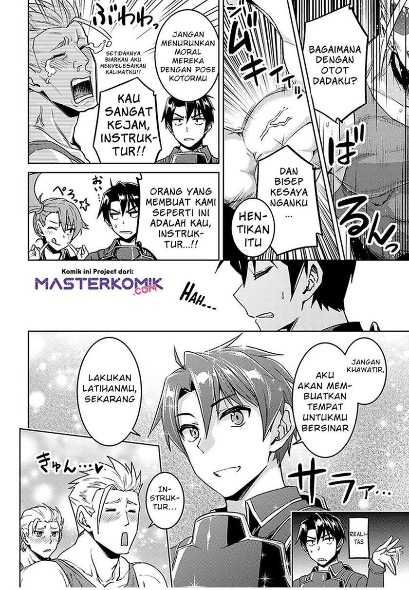 Nidome no Jinsei wo Isekai de - Chapter 45.1 12