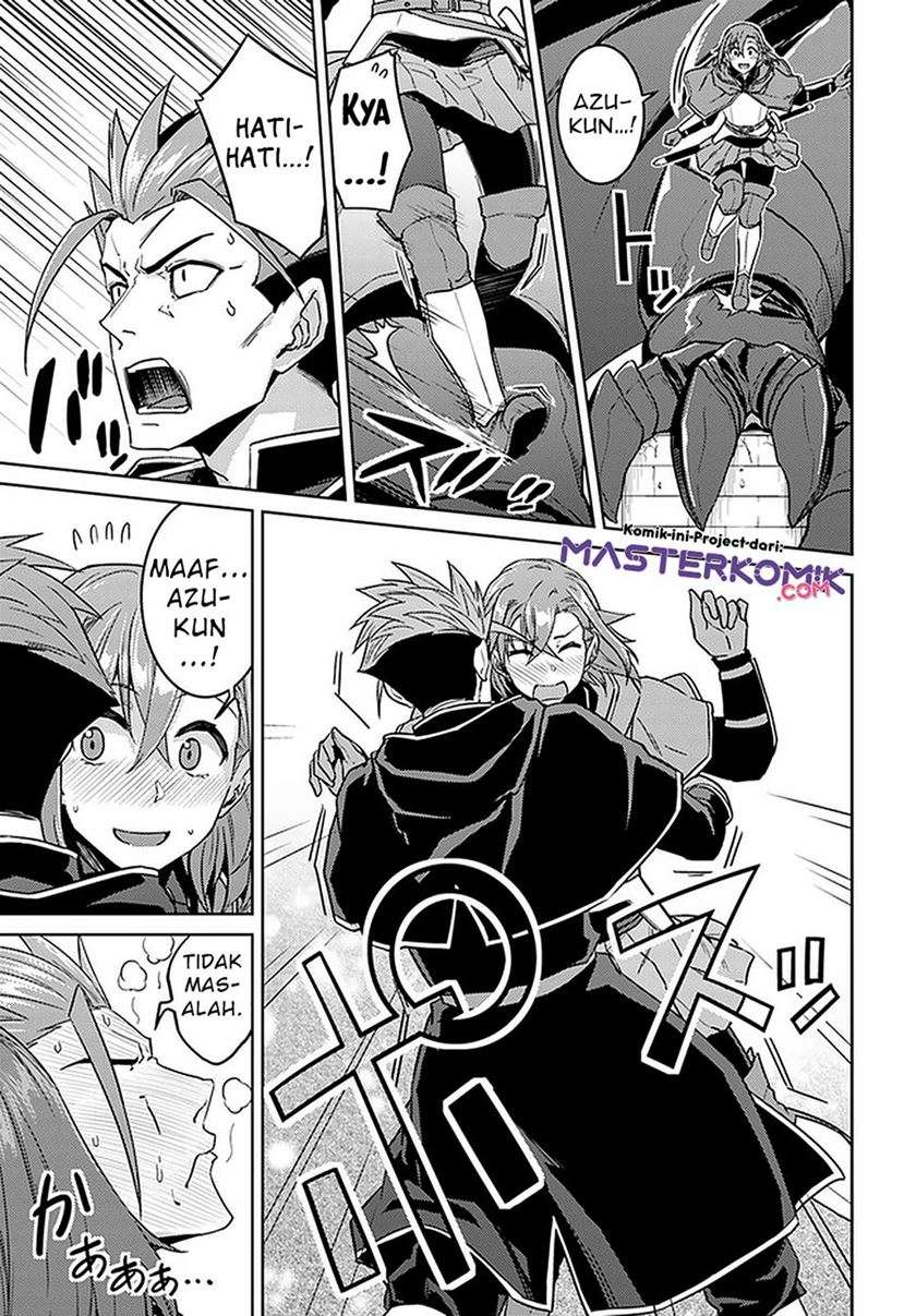 Nidome no Jinsei wo Isekai de - Chapter 45.1 7