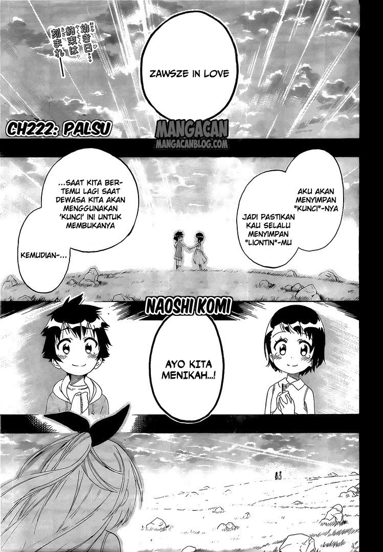 Nisekoi - Chapter 222 4