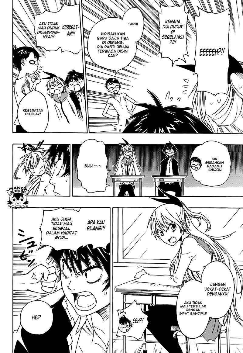 Nisekoi - Chapter 1 22