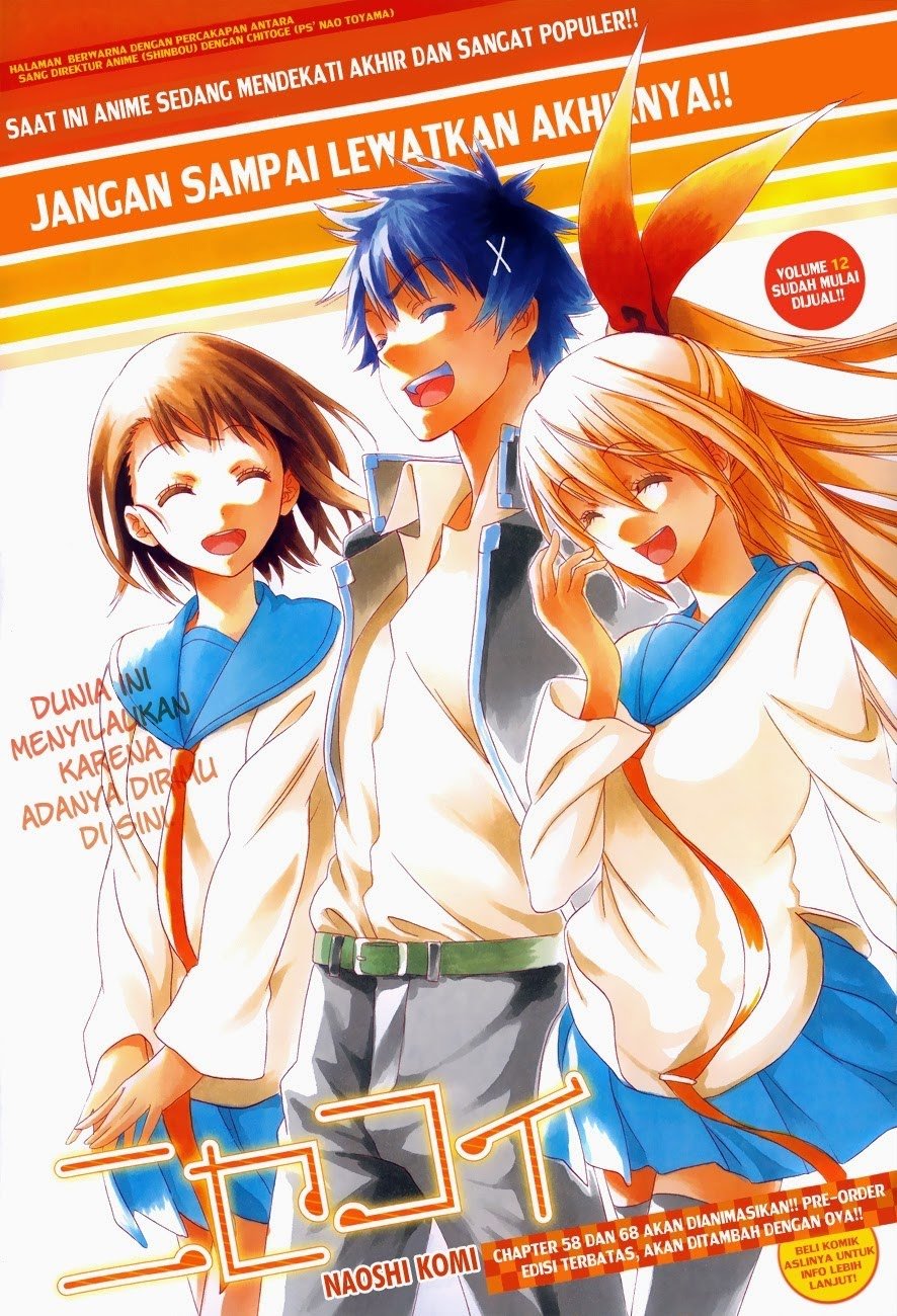 Nisekoi - Chapter 122 1