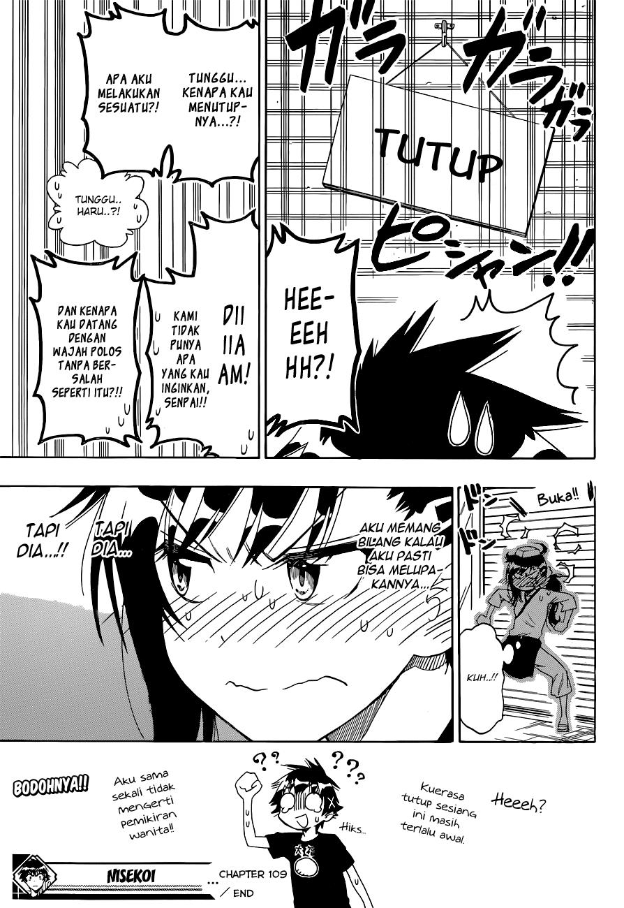 Nisekoi - Chapter 109 22