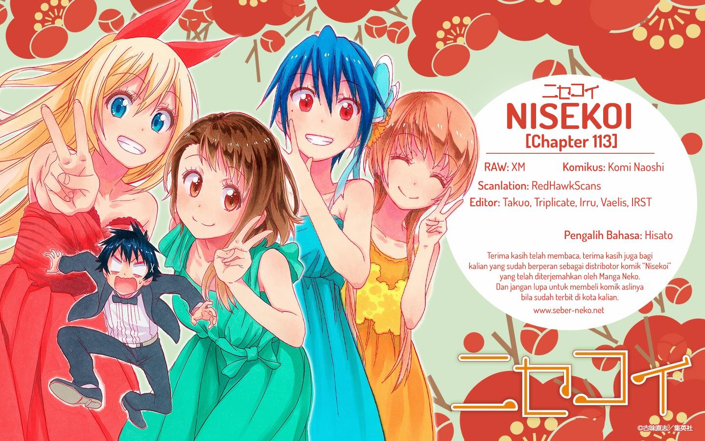 Nisekoi - Chapter 113 22