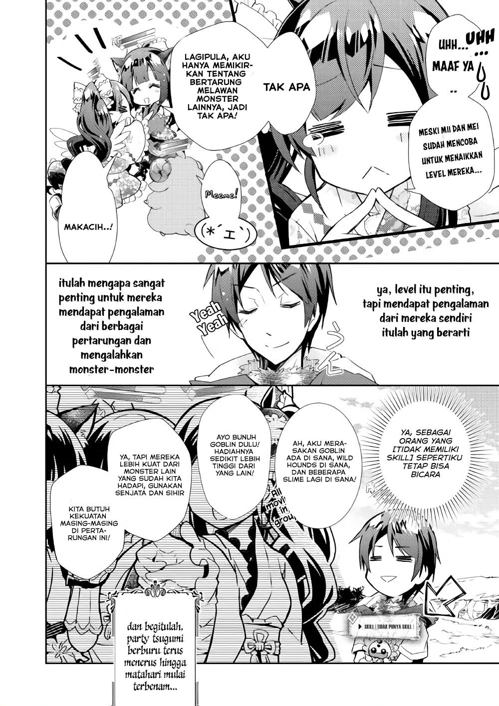 Nonbiri VRMMOki - Chapter 29.2 9