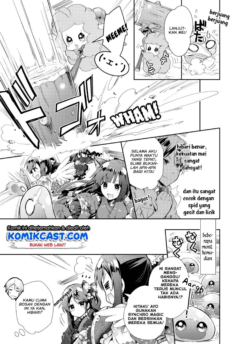 Nonbiri VRMMOki - Chapter 29.2 3