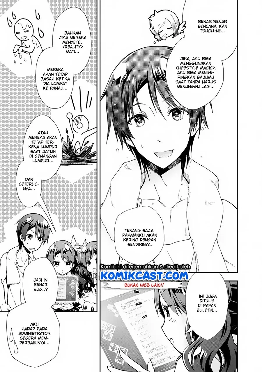Nonbiri VRMMOki - Chapter 22 14