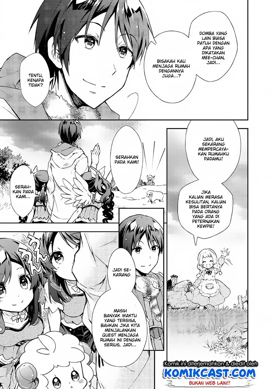 Nonbiri VRMMOki - Chapter 22 4