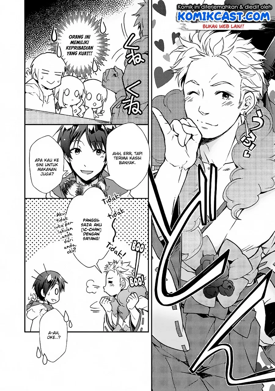 Nonbiri VRMMOki - Chapter 23 11