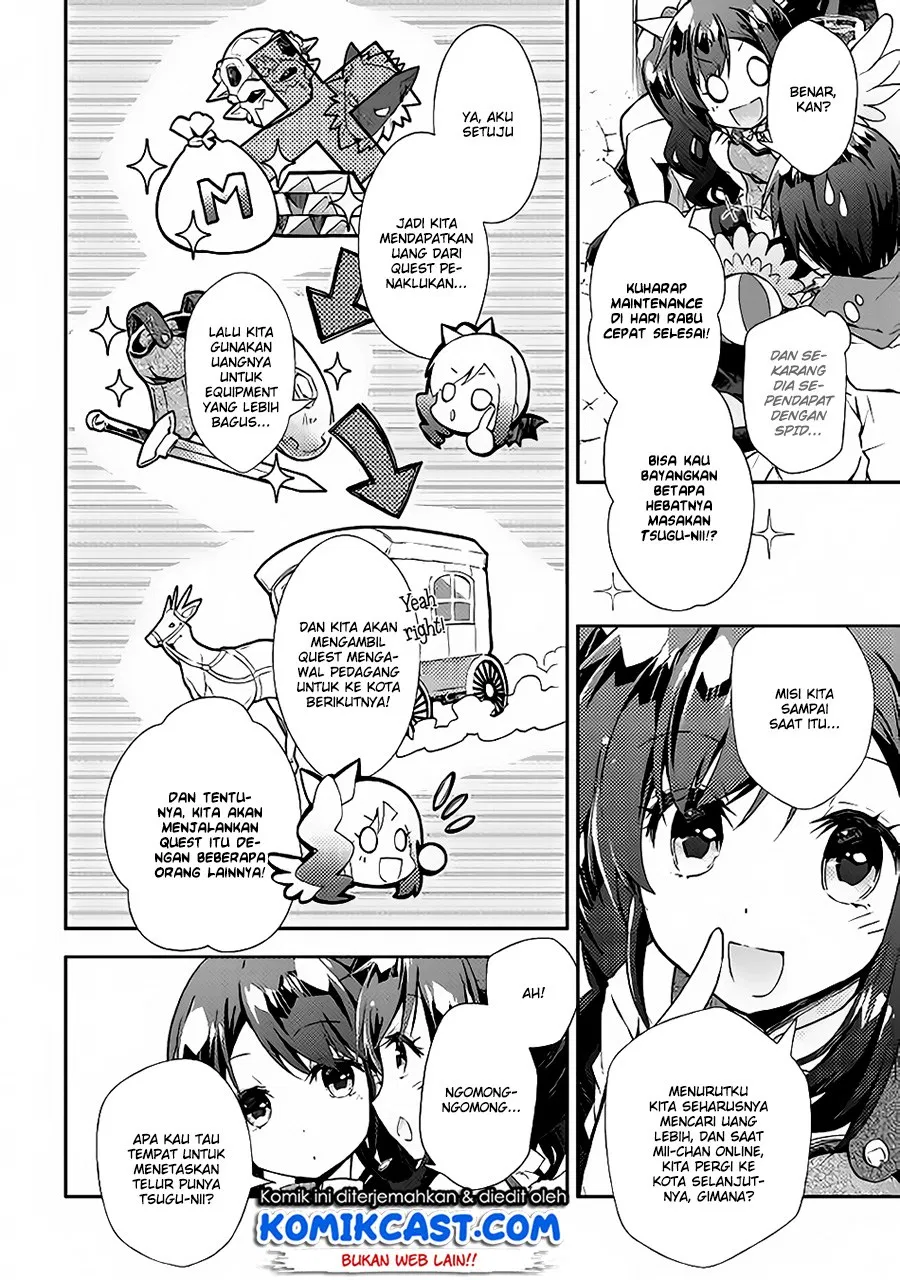 Nonbiri VRMMOki - Chapter 23 17