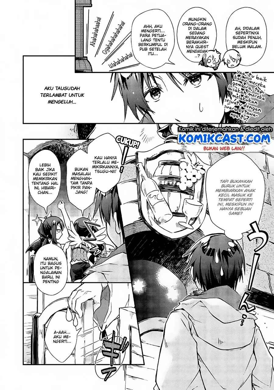 Nonbiri VRMMOki - Chapter 23 7