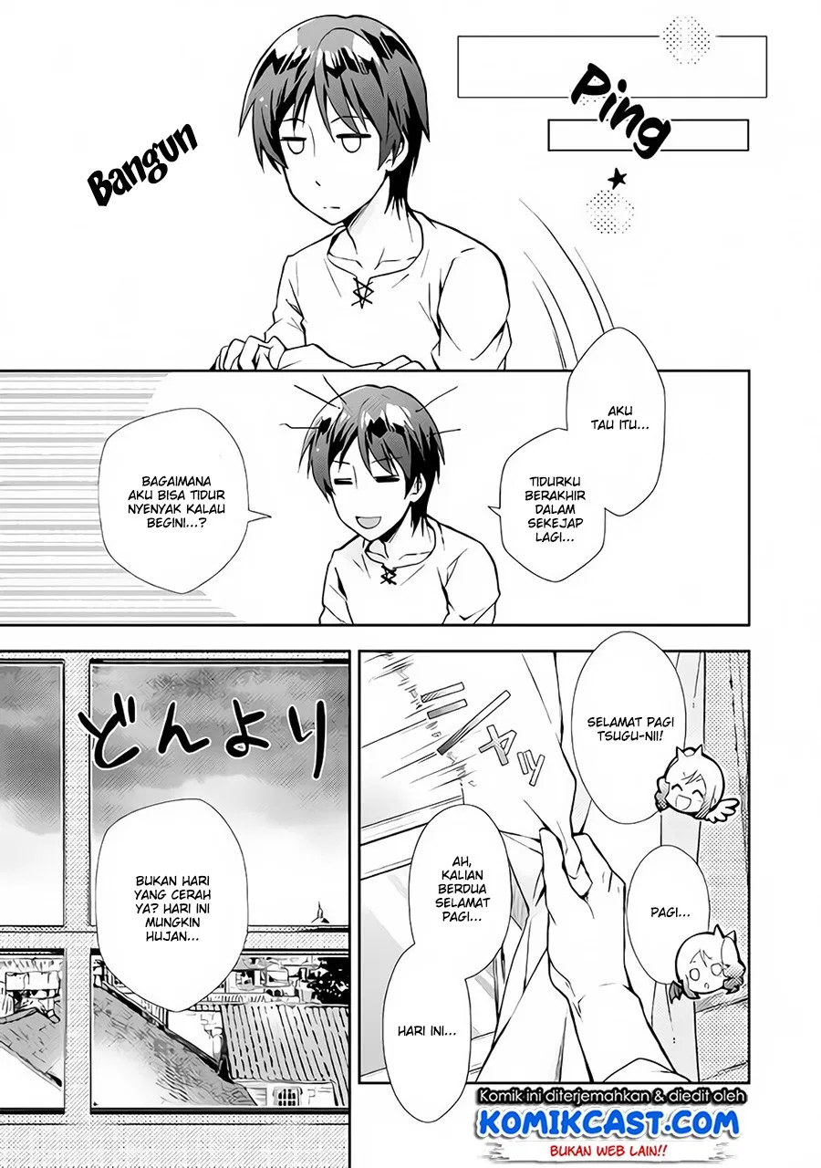 Nonbiri VRMMOki - Chapter 20 8