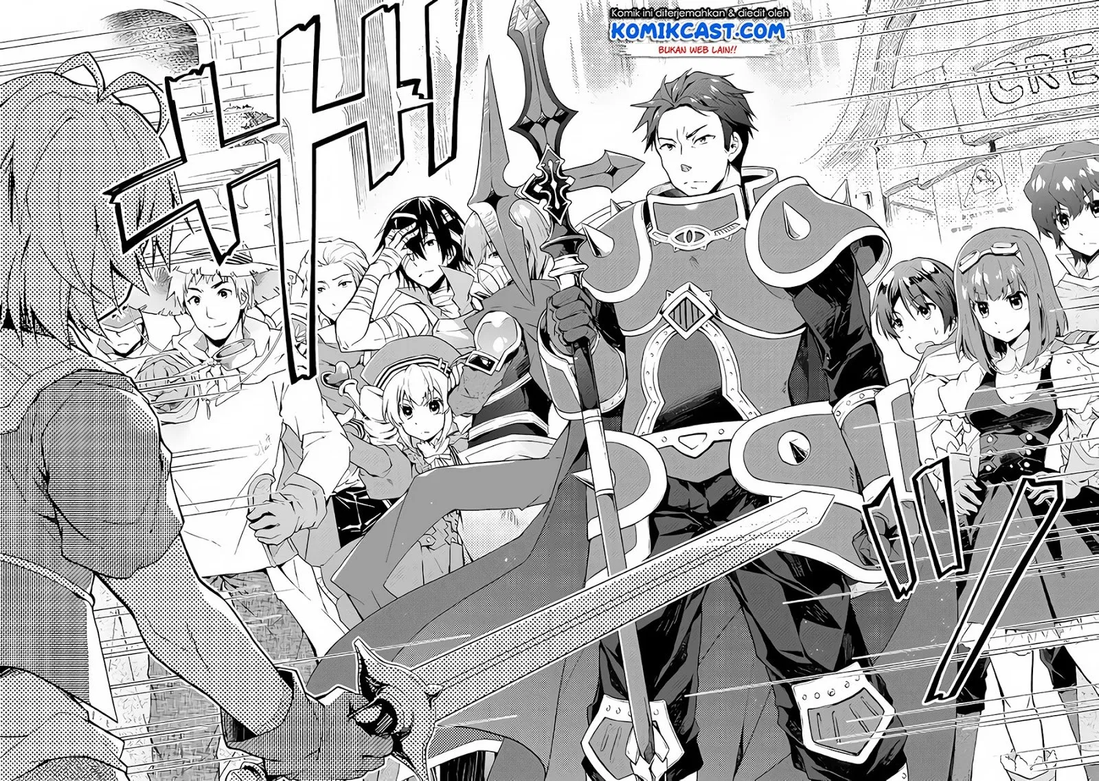 Nonbiri VRMMOki - Chapter 20 19